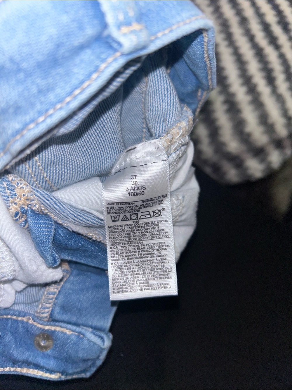 Jeans Subcategory Identification